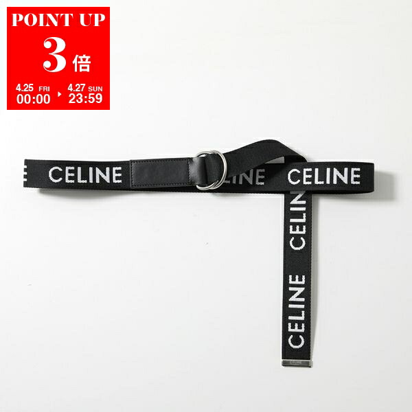 CELINE(セリーヌ) レザーベルト ブラック サイズ 85｜【公式