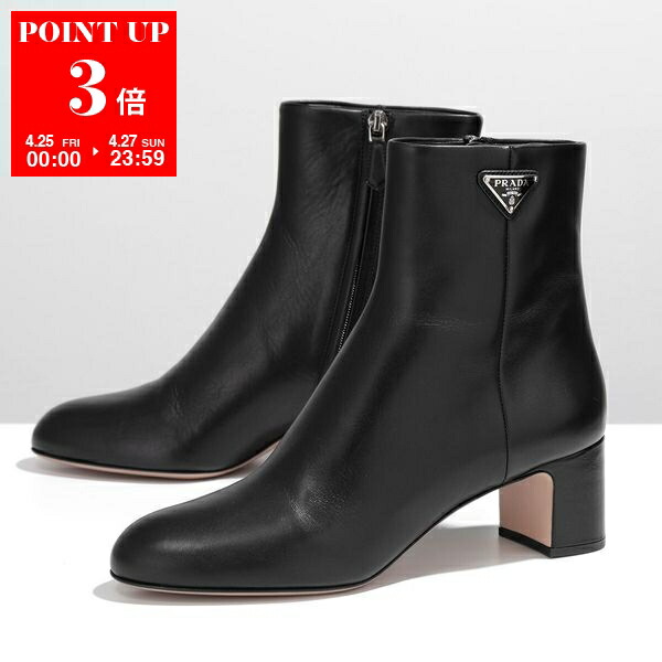 楽天市場】【4/25～4/27限定ポイント3倍】MAISON MARGIELA