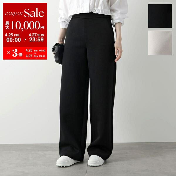 楽天市場】【4/25～4/27限定ポイント3倍】S MAX MARA エス