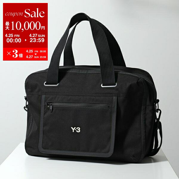 楽天市場】Y-3 ワイスリー トートバッグ LUX BAG IY0098 IY0099 楽天市場】Y-3 ワイスリー トートバッグ LUX BAG IY0098 IY0099