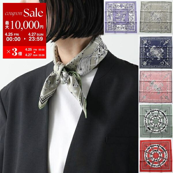 楽天市場】HERMES エルメス スカーフ CARRE カレH 65×65 284135T 楽天市場】HERMES エルメス スカーフ CARRE カレH 65×65 284135T