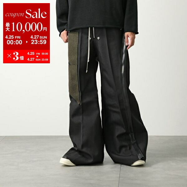 shopbring_9224h280006
