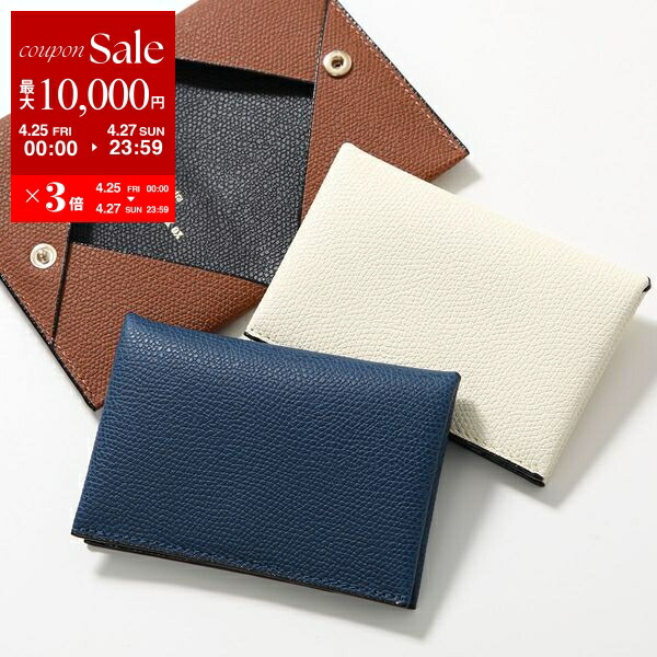 楽天市場】【4/25～4/27限定ポイント3倍】HERMES エルメス