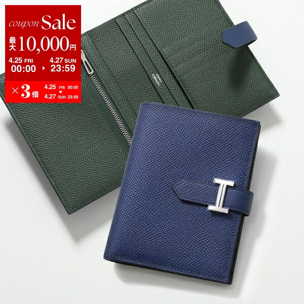 楽天市場】【4/25～4/27限定ポイント3倍】HERMES エルメス