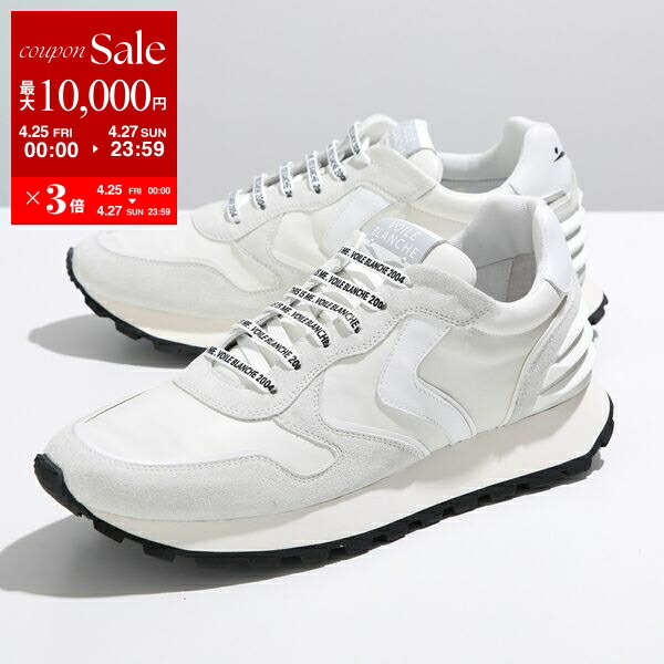 楽天市場】【4/25～4/27限定ポイント3倍】VOILE BLANCHE ボイル
