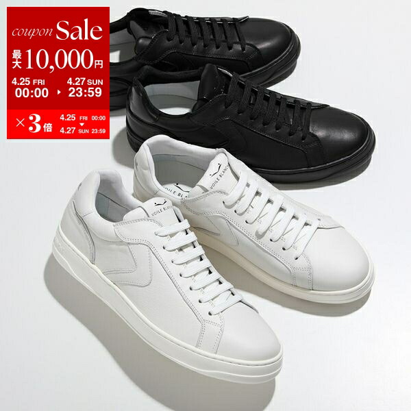 楽天市場】【4/25～4/27限定ポイント3倍】VOILE BLANCHE ボイル