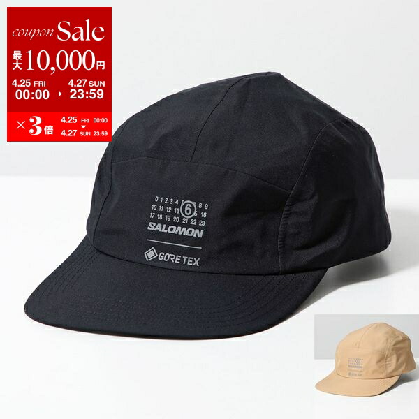 楽天市場】【4/25～4/27限定ポイント3倍】ARCTERYX VEILANCE