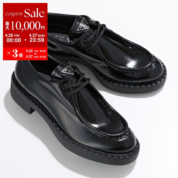 楽天市場】【4/25～4/27限定ポイント3倍】PRADA プラダ