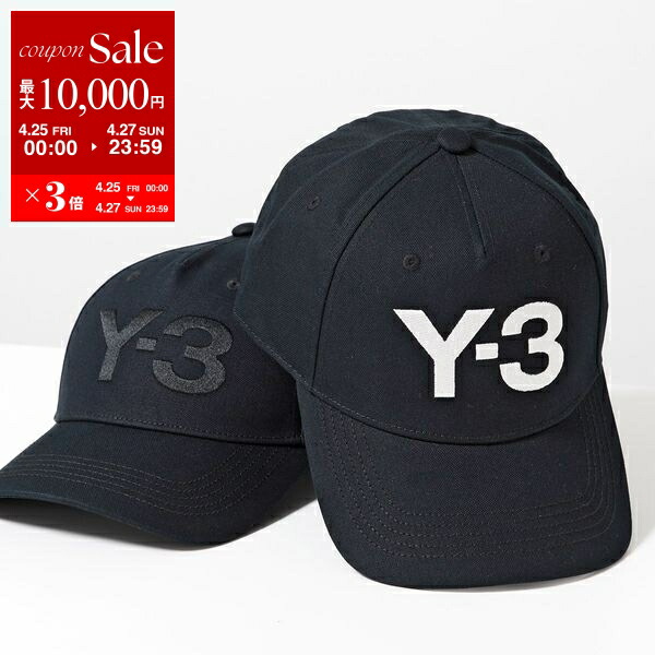 楽天市場】【4/25~4/27限定ポイント3倍】Y-3 ワイスリー ベース 楽天市場】【4/25~4/27限定ポイント3倍】Y-3 ワイスリー ベース