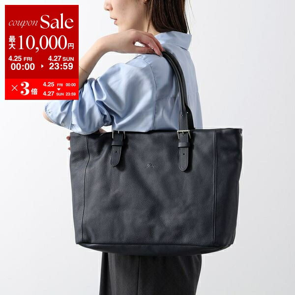 楽天市場】【4/25～4/27限定ポイント3倍】Felisi フェリージ