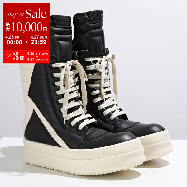 楽天市場】Rick Owens リックオウエンス スニーカー MEGA BUMPER