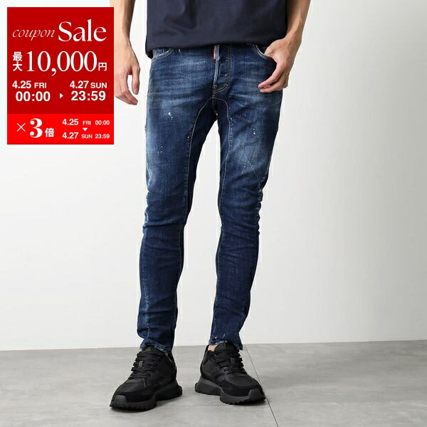 楽天市場】【4/25～4/27限定ポイント3倍】DSQUARED2 ディー