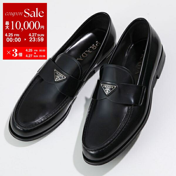 楽天市場】【4/25～4/27限定ポイント3倍】PRADA プラダ
