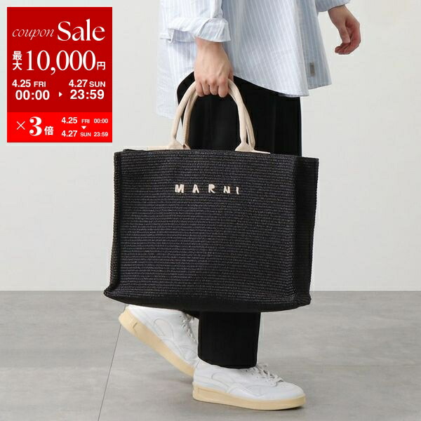 楽天市場】【4/25～4/27限定ポイント3倍】COMME des GARCONS