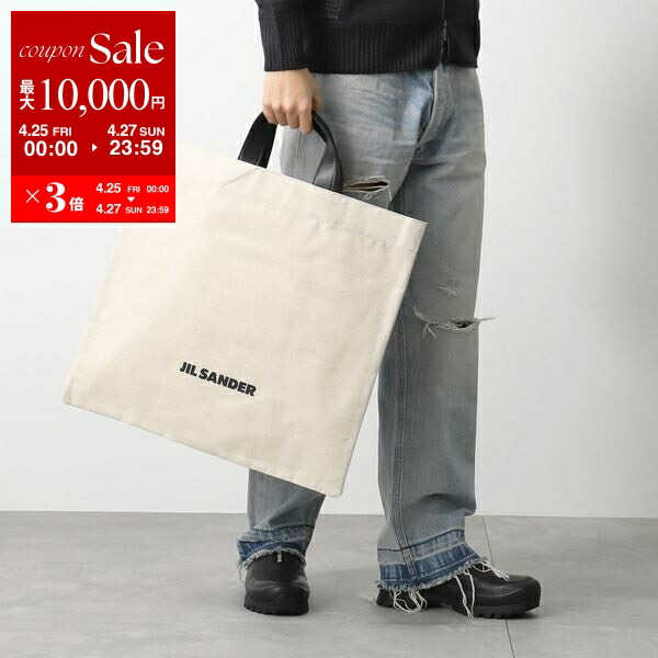 楽天市場】【4/25～4/27限定ポイント3倍】JIL SANDER ジル