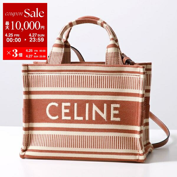 楽天市場】【4/29～5/1限定ポイント3倍】CELINE セリーヌ