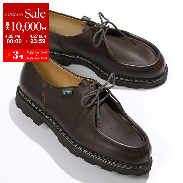楽天市場】【4/25～4/27限定ポイント3倍】TODS トッズ