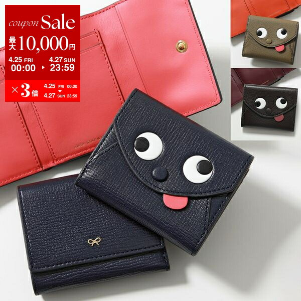 楽天市場】【4/25～4/27限定ポイント3倍】HERMES エルメス