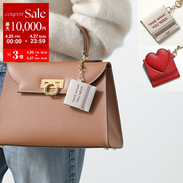 楽天市場】【4/29~5/1限定ポイント3倍】ANYA HINDMARCH アニヤ 楽天市場】【4/29~5/1限定ポイント3倍】ANYA HINDMARCH アニヤ
