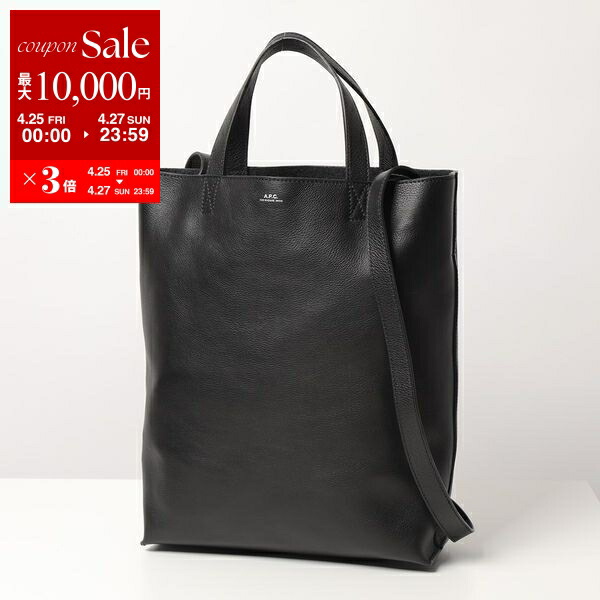 楽天市場】【4/25～4/27限定ポイント3倍】JIL SANDER ジル