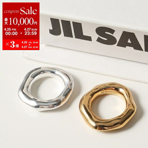 楽天市場】【訳あり-Sのみ】JIL SANDER ジルサンダー リング