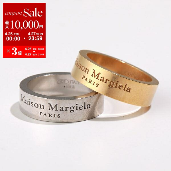 Maison Margiela（旧Maison Martin Margiela） - 新品 メゾン