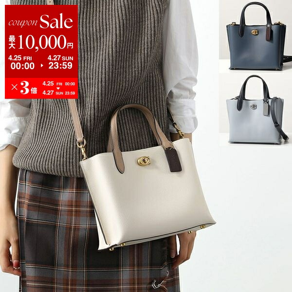 楽天市場】【4/29~5/1限定ポイント3倍】COACH コーチ 楽天市場】【4/29~5/1限定ポイント3倍】COACH コーチ