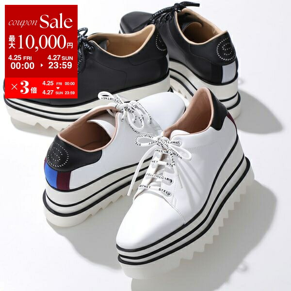 楽天市場】【4/25～4/27限定ポイント3倍】STELLA McCARTNEY