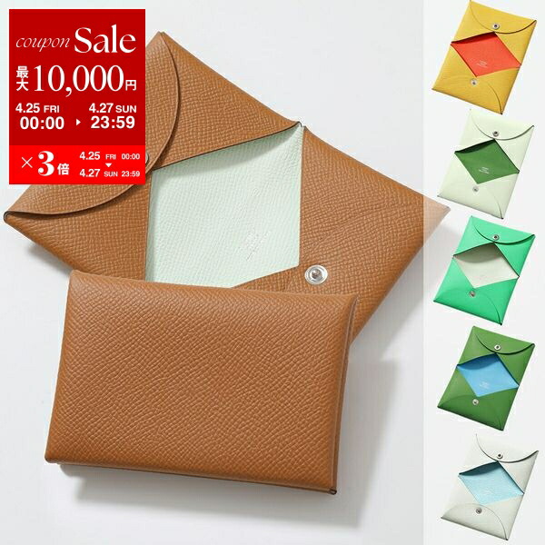 楽天市場】【4/29~5/1限定ポイント3倍】HERMES エルメス コイン 楽天市場】【4/29~5/1限定ポイント3倍】HERMES エルメス コイン