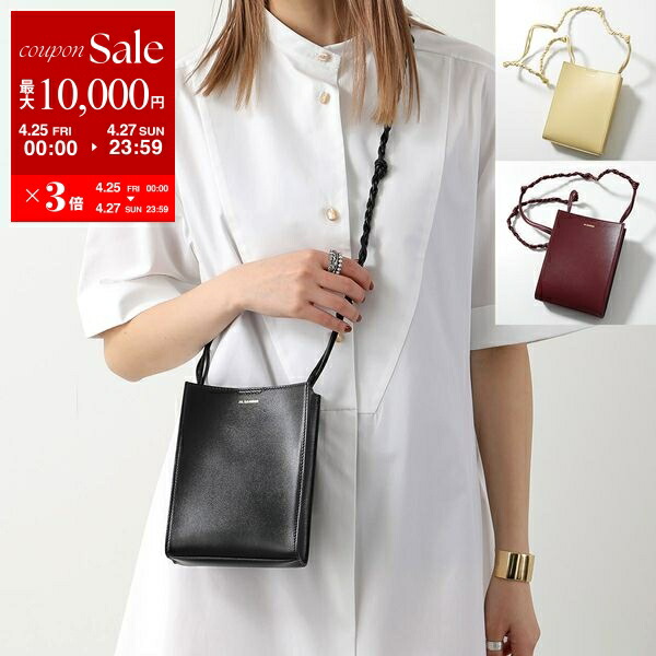 楽天市場】【4/25～4/27限定ポイント3倍】JIL SANDER ジル
