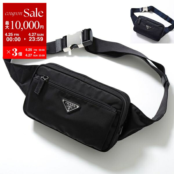 楽天市場】【4/29~5/1限定ポイント3倍】BALENCIAGA 楽天市場】【4/29~5/1限定ポイント3倍】BALENCIAGA