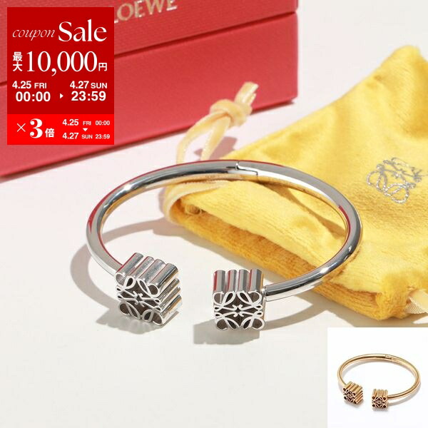 楽天市場】LOEWE ロエベ バングル J242240X42 レディース 2点