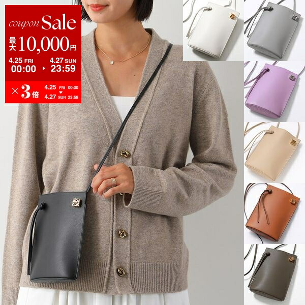 楽天市場】LOEWE ロエベ 328.24.W10 POCHETTE BAG スリット 楽天市場】LOEWE ロエベ 328.24.W10 POCHETTE BAG スリット