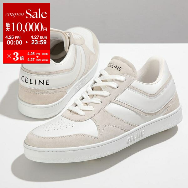 楽天市場】【4/29~5/1限定ポイント3倍】CELINE セリーヌ 楽天市場】【4/29~5/1限定ポイント3倍】CELINE セリーヌ