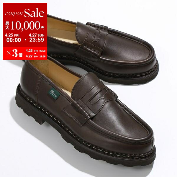Paraboot（パラブーツ）の「□【別注】Paraboot×LAND OF