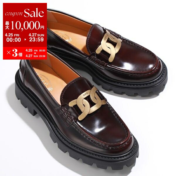 楽天市場】【4/25～4/27限定ポイント3倍】TODS トッズ