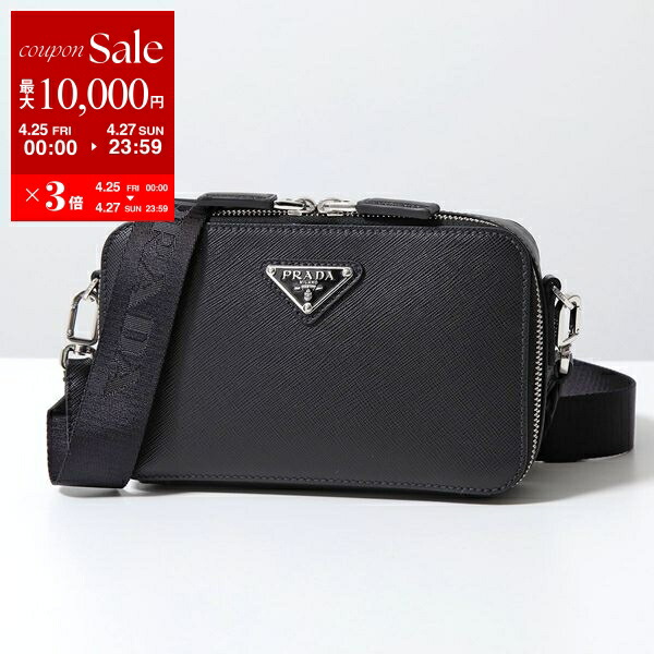 楽天市場】【4/25～4/27限定ポイント3倍】PRADA プラダ 2ZH109