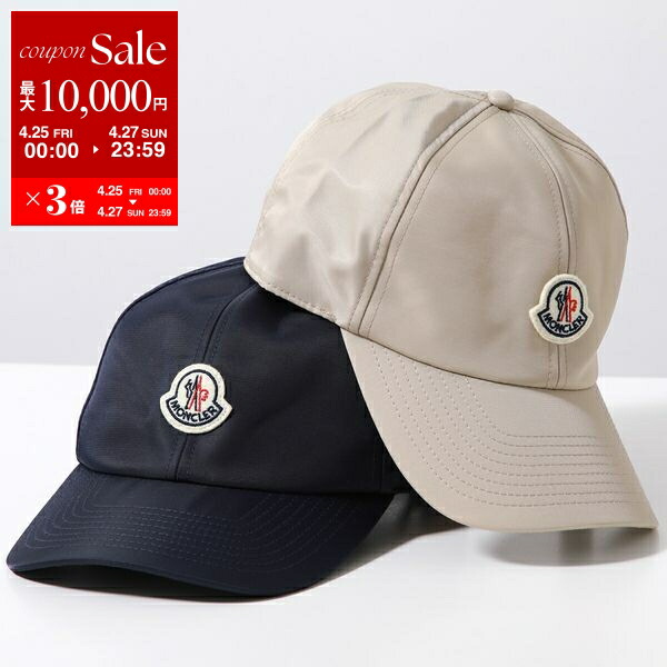 楽天市場】MONCLER モンクレール ベースボールキャップ 3B00037 楽天市場】MONCLER モンクレール ベースボールキャップ 3B00037