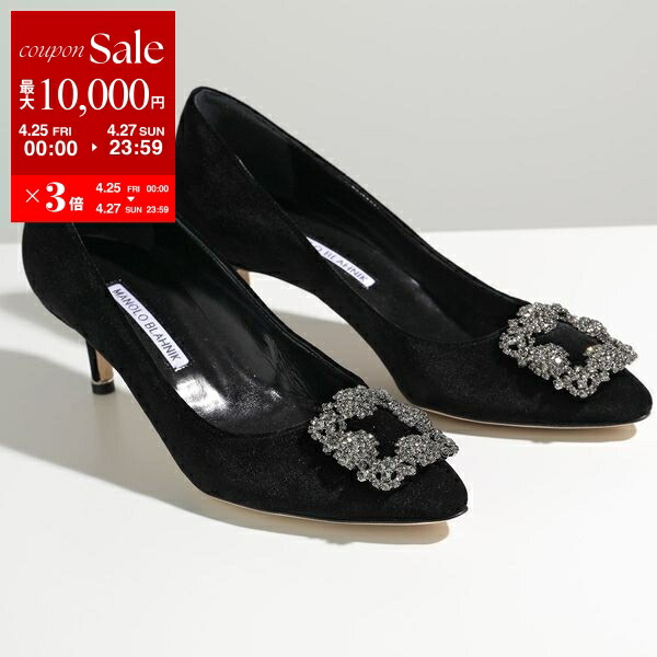 楽天市場】【4/25～4/27限定ポイント3倍】MANOLO BLAHNIK マノロ