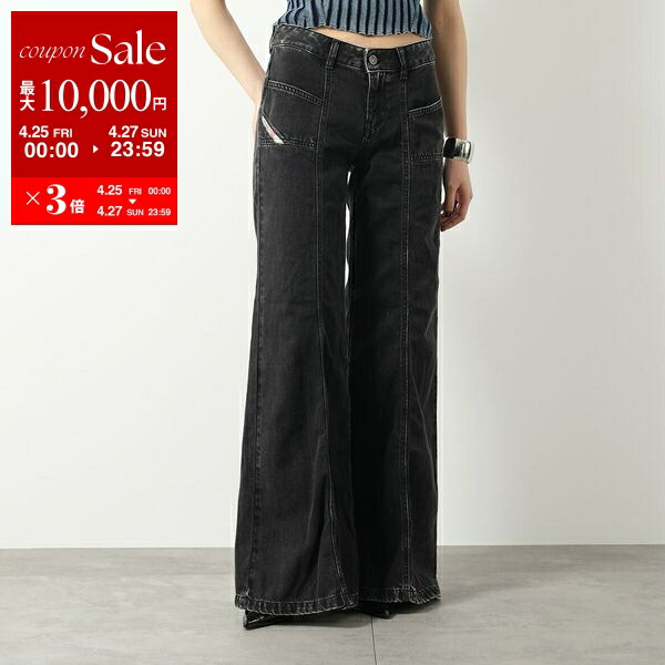 楽天市場】【4/25～4/27限定ポイント3倍】Acne Studios アクネ
