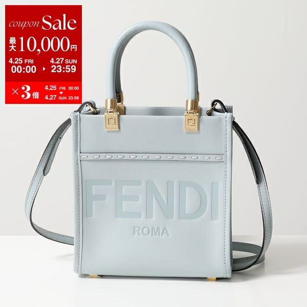 楽天市場】FENDI フェンディ ミニバッグ Origami オリガミ