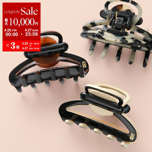 楽天市場】【4/29~5/1限定ポイント3倍】PRADA プラダ ヘア 楽天市場】【4/29~5/1限定ポイント3倍】PRADA プラダ ヘア