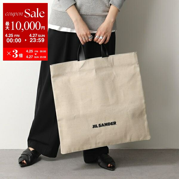 楽天市場】【4/25～4/27限定ポイント3倍】JIL SANDER ジル
