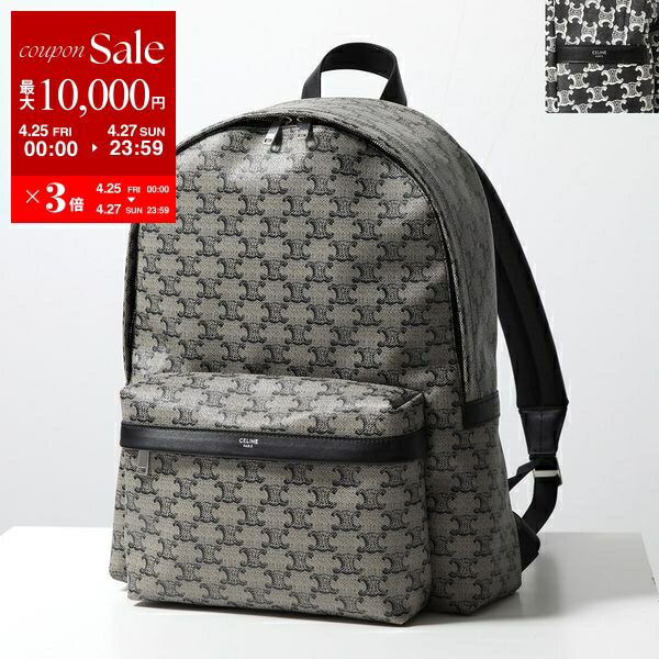 楽天市場】【4/25～4/27限定ポイント3倍】SAINT LAURENT サン