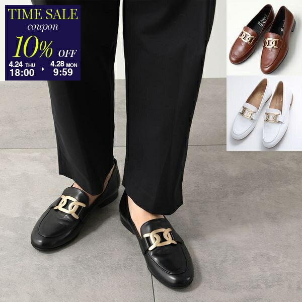 楽天市場】【4/25～4/27限定ポイント3倍】repetto レペット