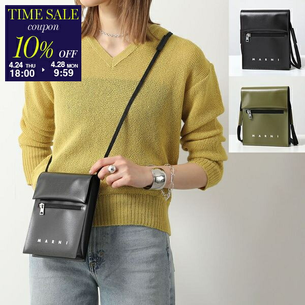 楽天市場】LOEWE ロエベ ショルダーバッグ ANAGRAM CUT OUT
