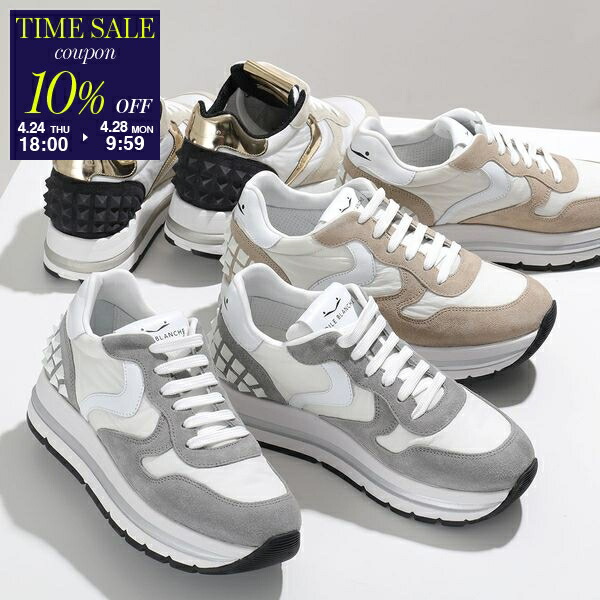 楽天市場】【4/25～4/27限定ポイント3倍】VOILE BLANCHE ボイル