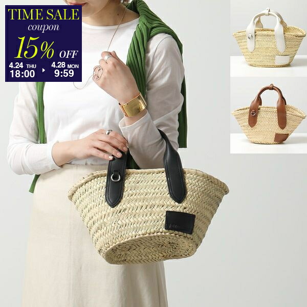 楽天市場】【4/25～4/27限定ポイント3倍】APC A.P.C.