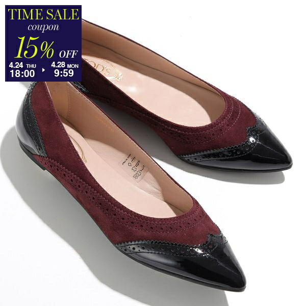 楽天市場】【4/25～4/27限定ポイント3倍】TODS トッズ バレエ