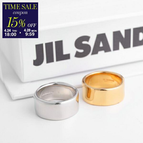 楽天市場】【訳あり-Sのみ】JIL SANDER ジルサンダー リング